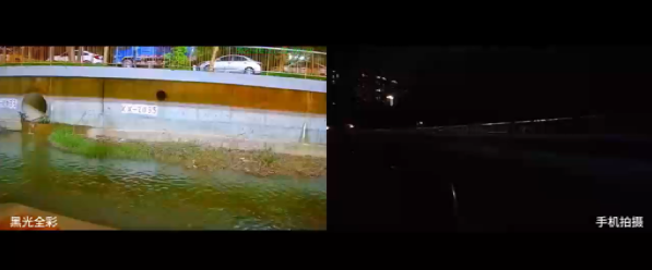 comparephoto.png