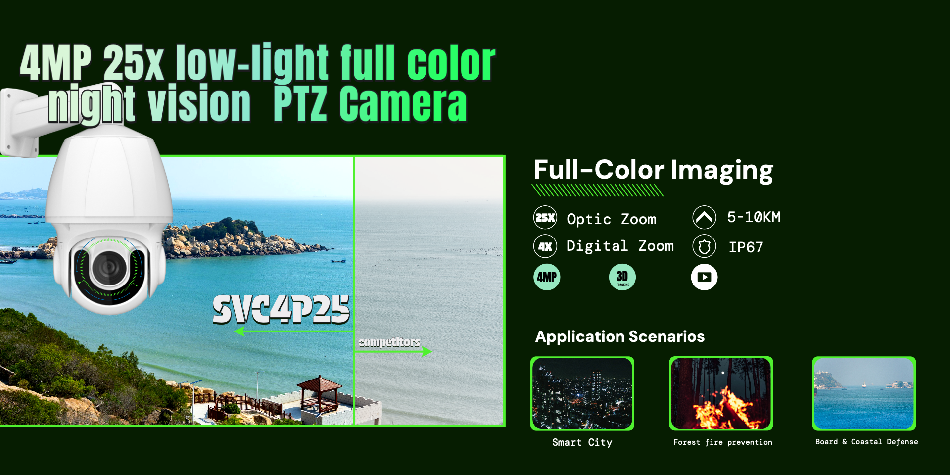 1761121006207679.png SVC4P45960.png